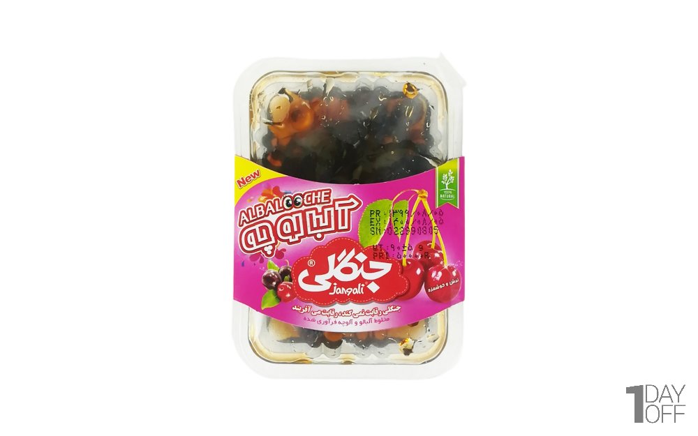 آلبالوچه ( مخلوط آلبالو و آلوچه) جنگلی مقدار 90 گرم