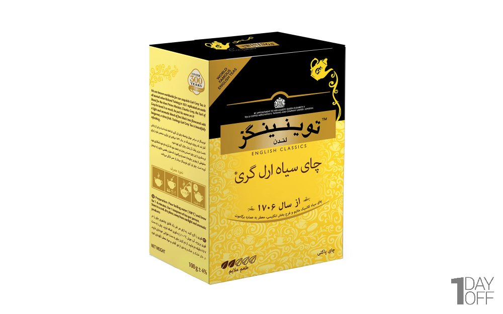 چای سیاه ارل‌گری توینینگز مقدار 100 گرم