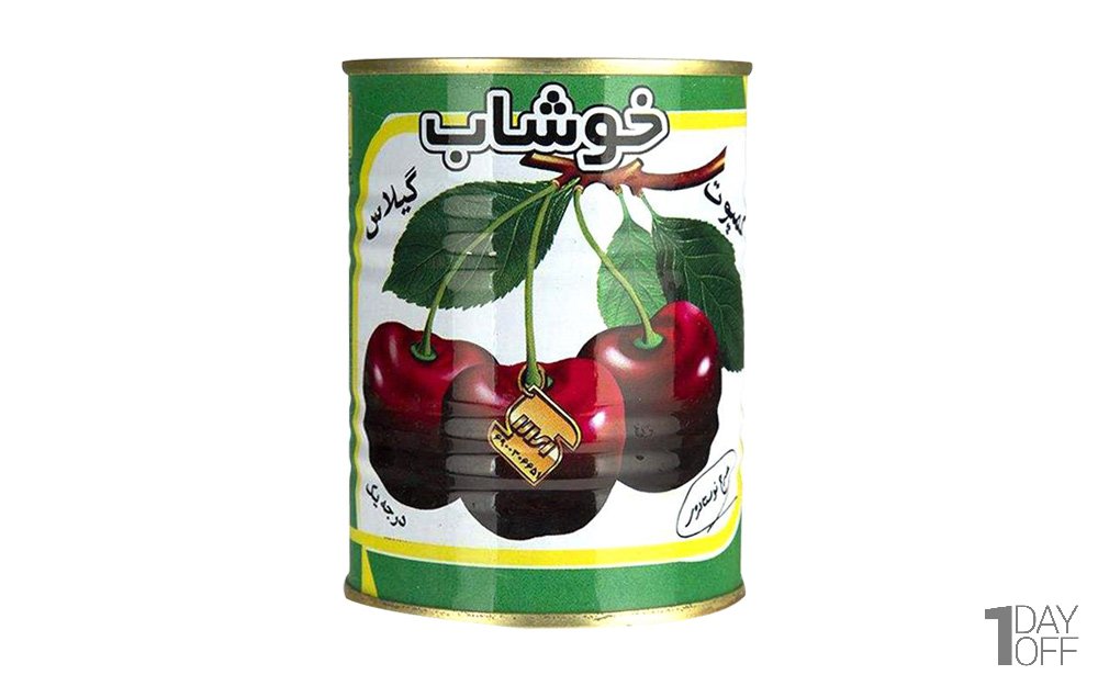کمپوت گیلاس خوشاب مقدار 350 گرم