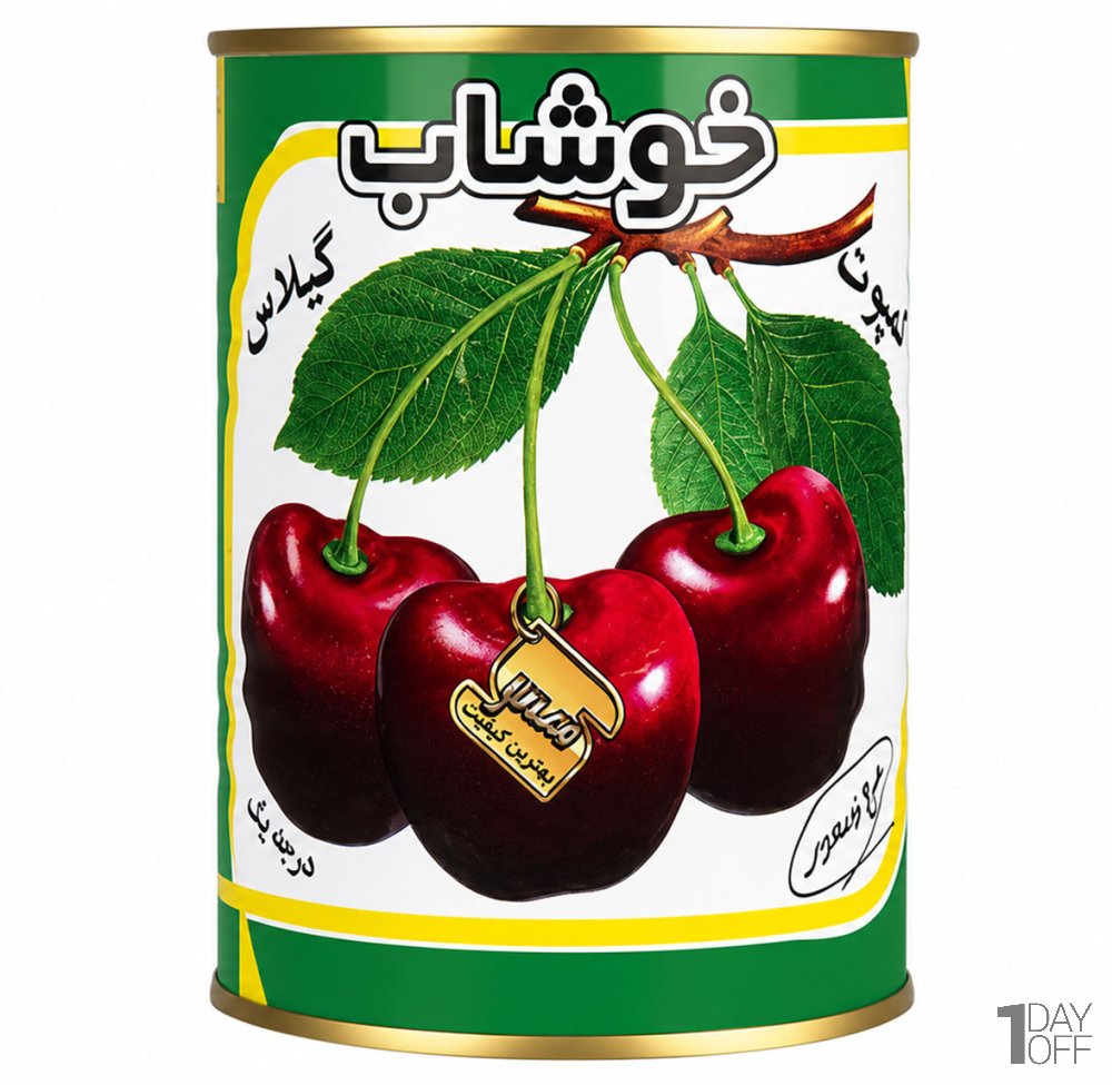 کمپوت گیلاس خوشاب مقدار 350 گرم