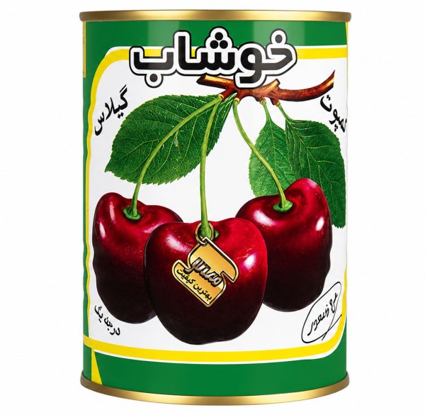کمپوت گیلاس خوشاب مقدار 350 گرم