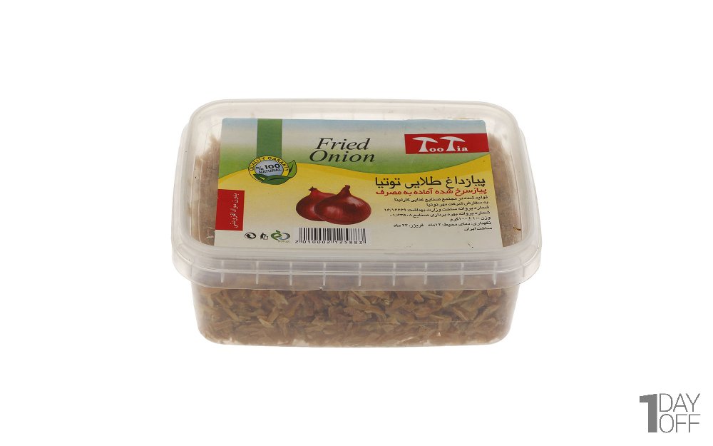 پیاز سرخ‌شده طلایی توتیا مقدار 100 گرم