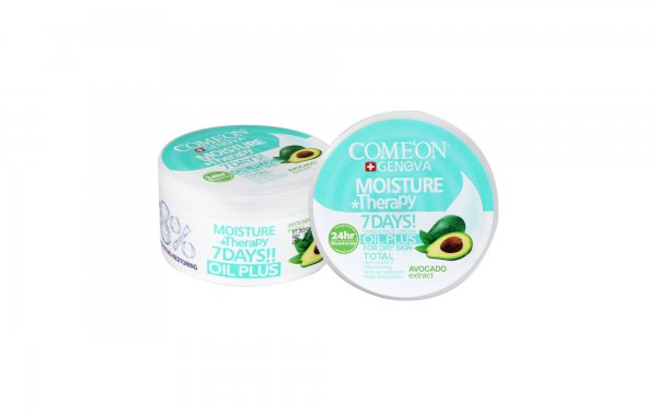 کرم مرطوب‌کننده (Oil Plus) کامان مقدار 240 میلی‌لیتر