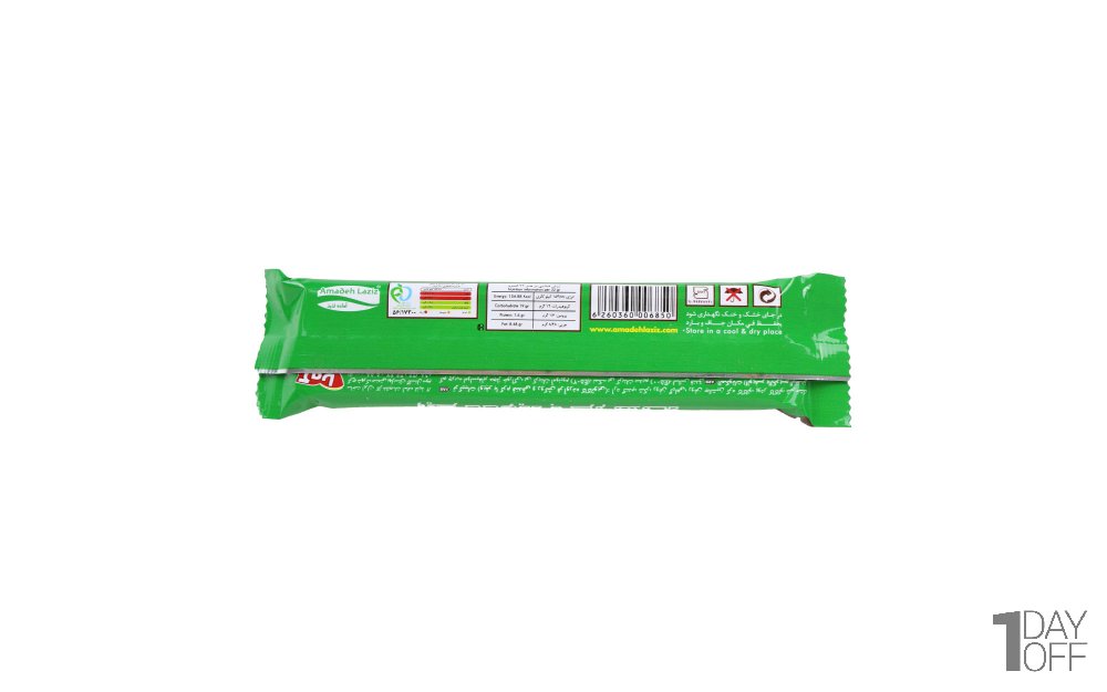 ویفر شکلاتی فندقی کوپا مقدار 40 گرم