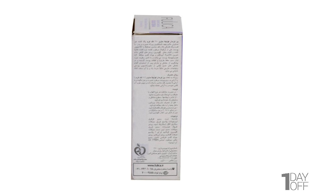 پن کرم‌دار فولیکا مقدار  100 گرم