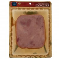 استیک بوقلمون تنوری 95% گوشت 202 مقدار 300 گرم
