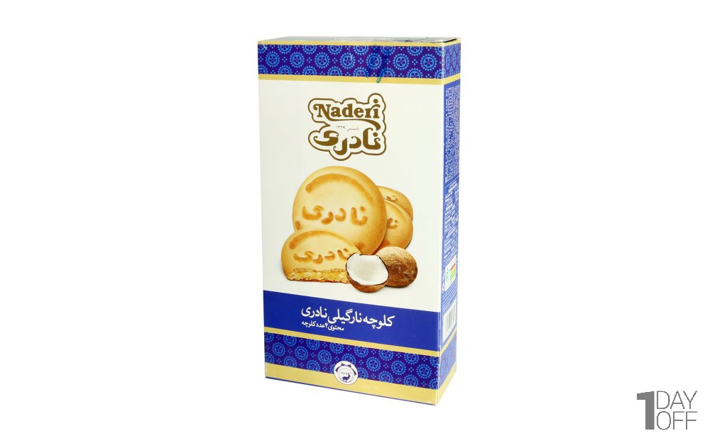 کلوچه‌ نارگیلی نادری حاوی 4عدد کلوچه