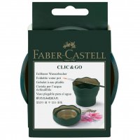 لیوان مخصوص آبرنگ تاشو فابر کاستل (Faber Castell)