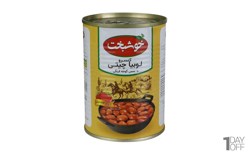 کنسرو لوبیا چیتی خوشبخت مقدار 380 گرم