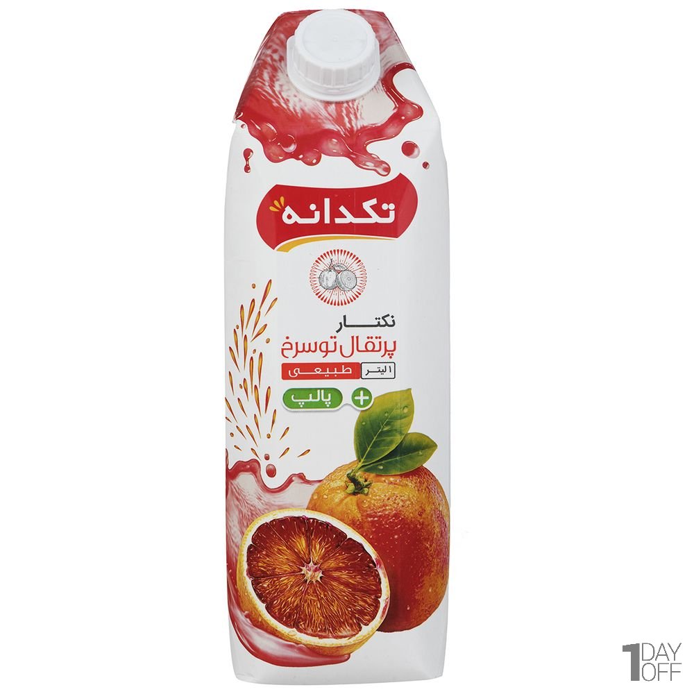 نکتار پرتقال تو سرخ پالپ‌دار تکدانه مقدار 1 لیتر