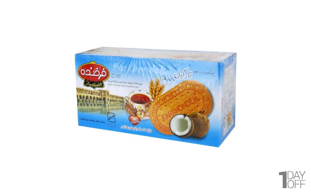 بیسکویت نارگیلی پذیرایی فرخنده مقدار 900 گرم