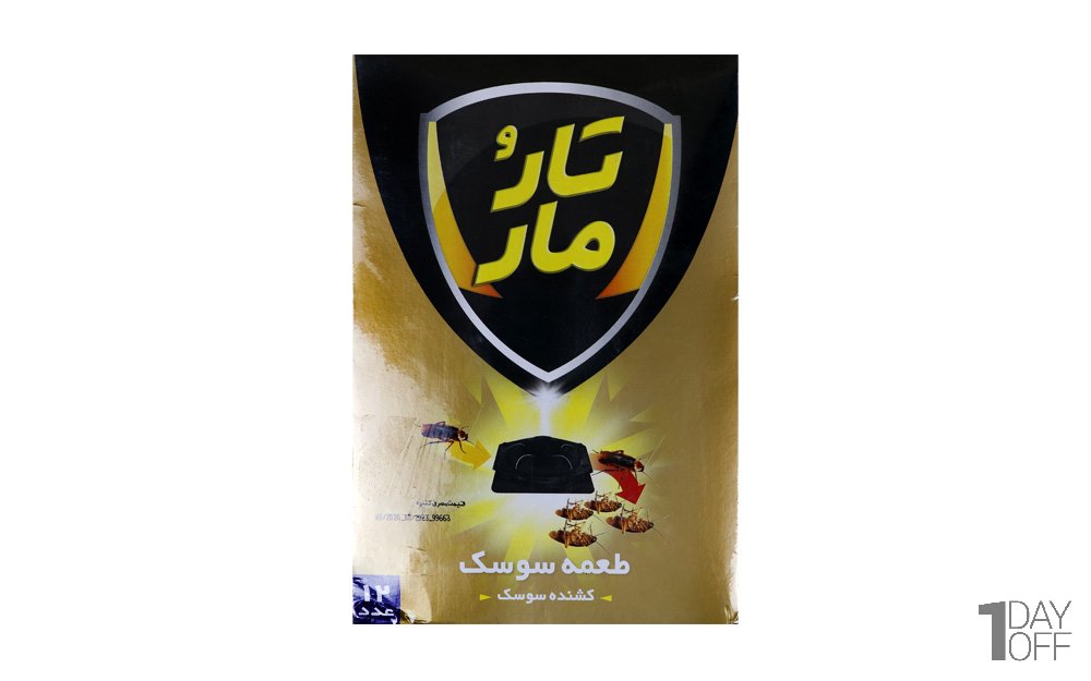 طعمه سوسک تار و مار بسته 12 عددی