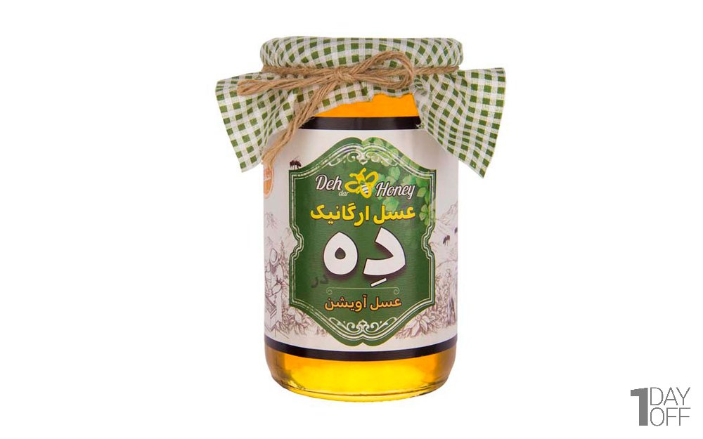 عسل آویشن ارگانیک ده در مقدار 850 گرم