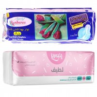 نوار بهداشتی بالدار بزرگ پنبه ریز