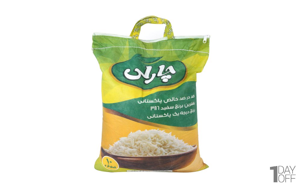 برنج صددرصد خالص سفید پاکستانی چارلی مقدار 10 کیلوگرم