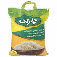 برنج 100 درصد خالص سفید پاکستانی چارلی 10 کیلوگرم