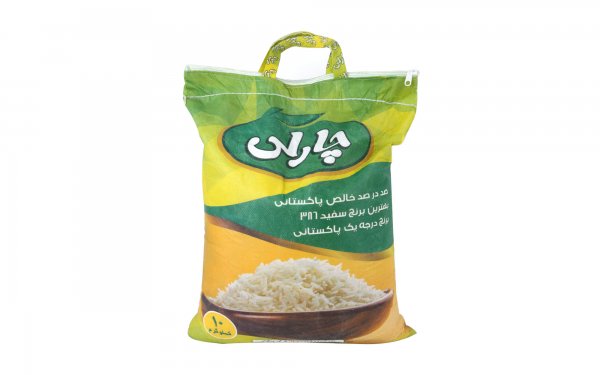 برنج صددرصد خالص سفید پاکستانی چارلی مقدار 10 کیلوگرم