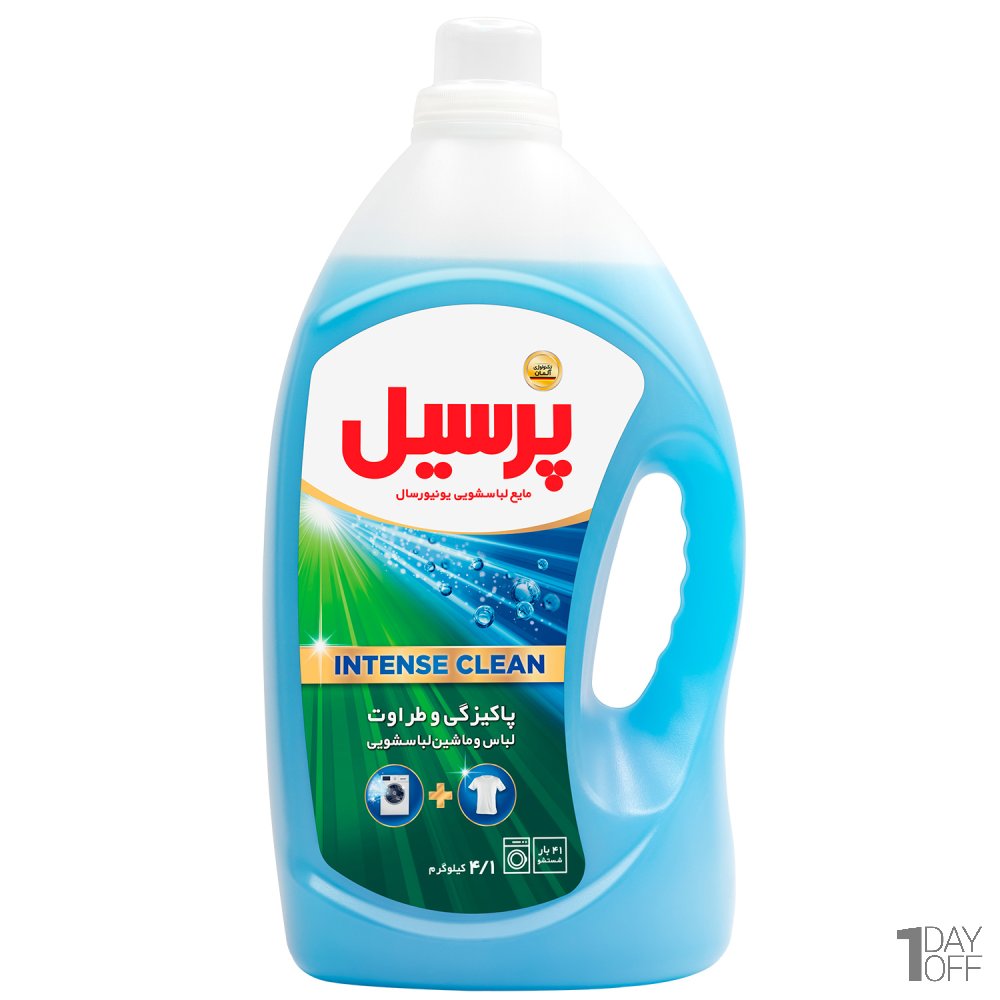 مابع لباسشویی آبی پرسیل 4.1 لیتر