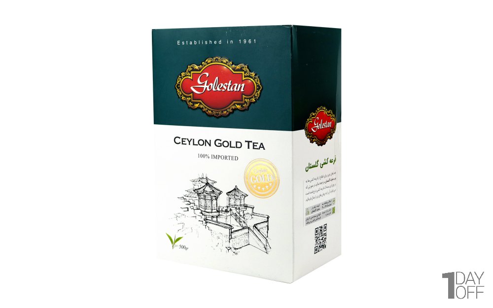 چای سیلان طلایی گلستان مقدار 500 گرم