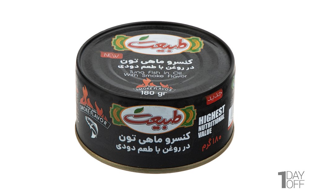 کنسرو ماهی تون در روغن دودی طبیعت مقدار 180 گرم 