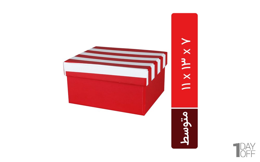 باکس هدیه رنگ قرمز با درب راه راه ابعاد 11x13x7 سانتی‌متر