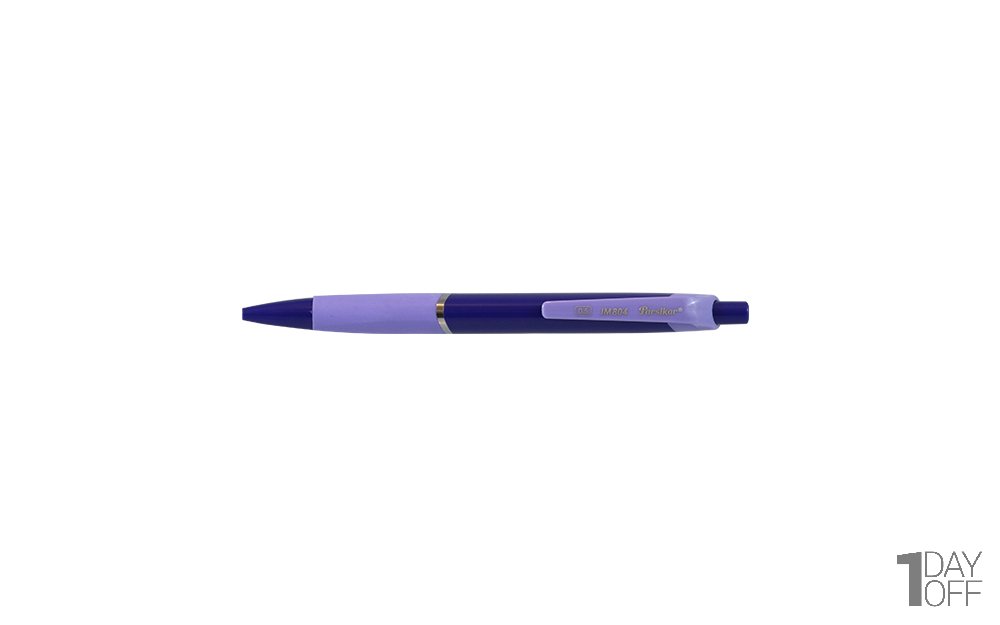 مداد نوکی 0.5 میلی‌متری پارسیکار مدل JM804 رنگ بنفش