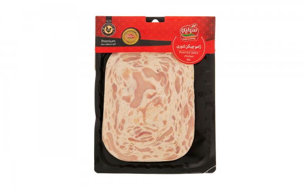ژامو چیکن تنوری 90% گوشت مرغ سولیکو کاله مقدار 400 گرم  