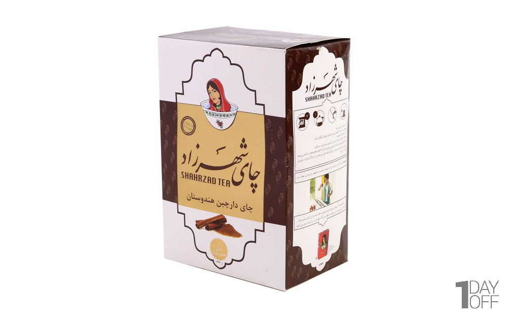 چای دارچین شهرزاد مقدار 500 گرم