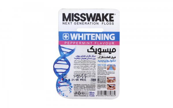 نخ‌دندان Whitening میسویک مقدار 50 متر