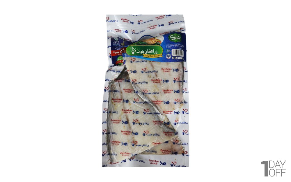 فیله ماهی حلوا سیاه زرافشان جنوب مقدار 700 گرم