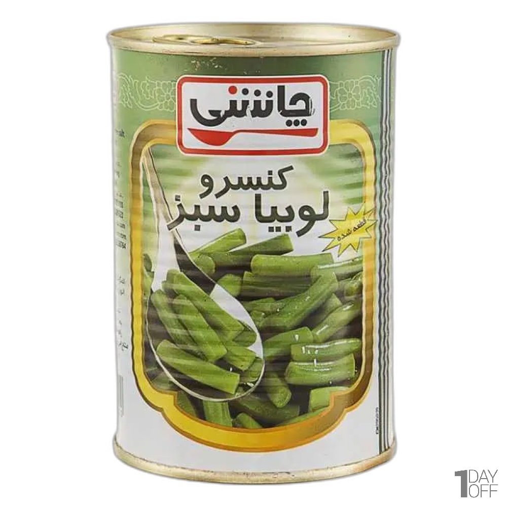 کنسرو لوبیا سبز چاشنی مقدار 420 گرم