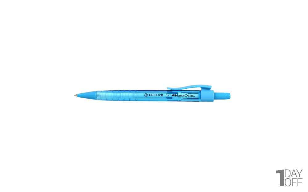  مداد نوکی 0.5 میلی‌متری فابر کاستل (Faber Castell) مدل Tri Click رنگ آبی 