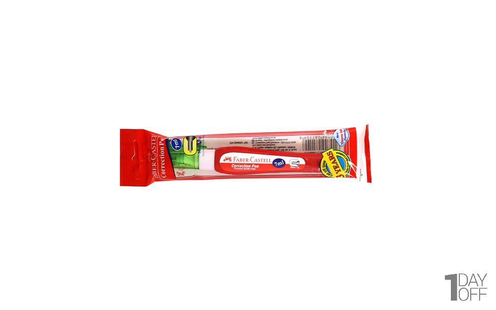 لاک غلط‌گیر فابر کاستل (Faber Castell) نوع قلمی 