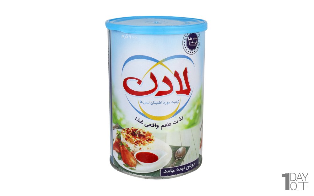 روغن نیمه‌جامد حاوی امگا3 لادن مقدار 900 گرم