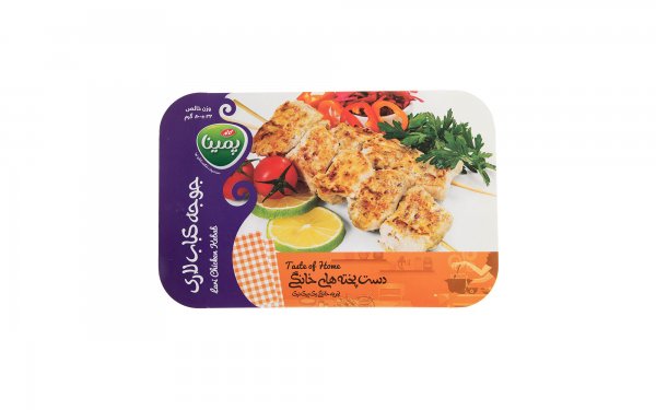 جوجه کباب لاری منجمد پمینا کاله مقدار 800 گرم